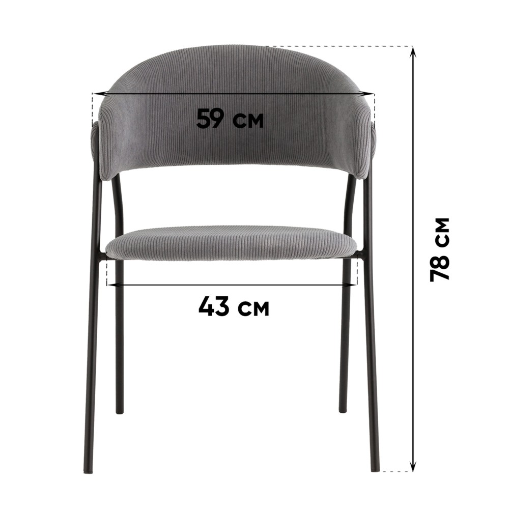 Стул Колин NEW вельвет зеленый Стул Колин NEW вельвет зеленый