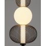 Светильник подвесной светодиодный Moderli V11252-PL Lattice