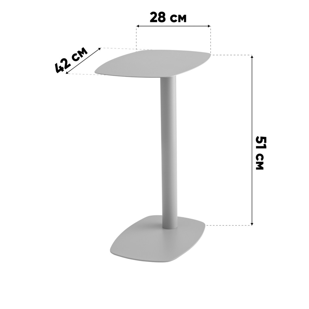 Журнальный столик Eanna S металл красный Журнальный столик Eanna S металл красный