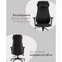 Кресло руководителя TopChairs Trophey черный Кресло руководителя TopChairs Trophey черный
