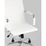 Кресло офисное TopChairs City S белое
