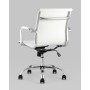 Кресло офисное TopChairs City S белое