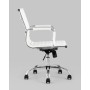 Кресло офисное TopChairs City S белое