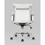 Кресло офисное TopChairs City S белое