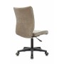 Кресло компьютерное TopChairs ST-Alex песочный