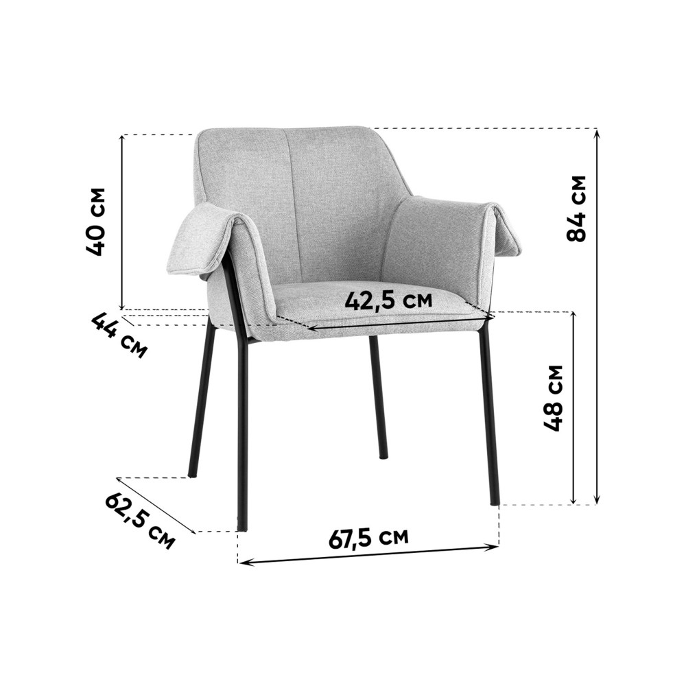 Кресло Бесс рогожка светло-серый 2 шт. Кресло Бесс рогожка светло-серый 2 шт.