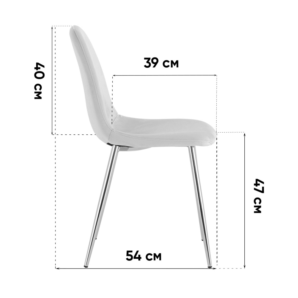 Стул Валенсия SN велюр бежевый хромированные ножки Стул Валенсия SN велюр бежевый хромированные ножки