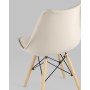 Стул Eames Soft бежевый