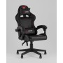 Кресло спортивное TopChairs Druid черный