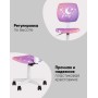 Кресло компьютерное детское ЛОЛО Mermaid Tail пластик белый