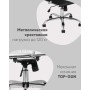 Кресло офисное TopChairs City S коричневое