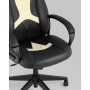 Кресло игровое TopChairs ST-CYBER 8 черный