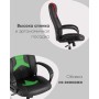 Кресло игровое TopChairs ST-CYBER 8 черный