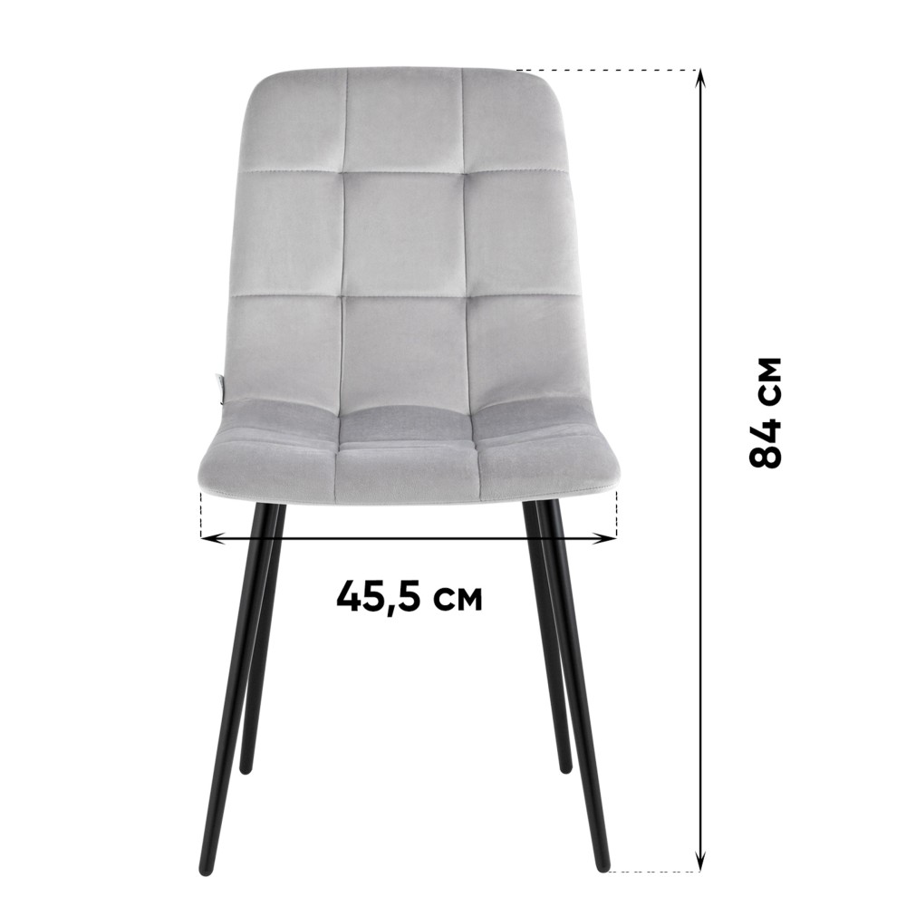 Стул Одди велюр серый 4 шт. Стул Одди велюр серый 4 шт.