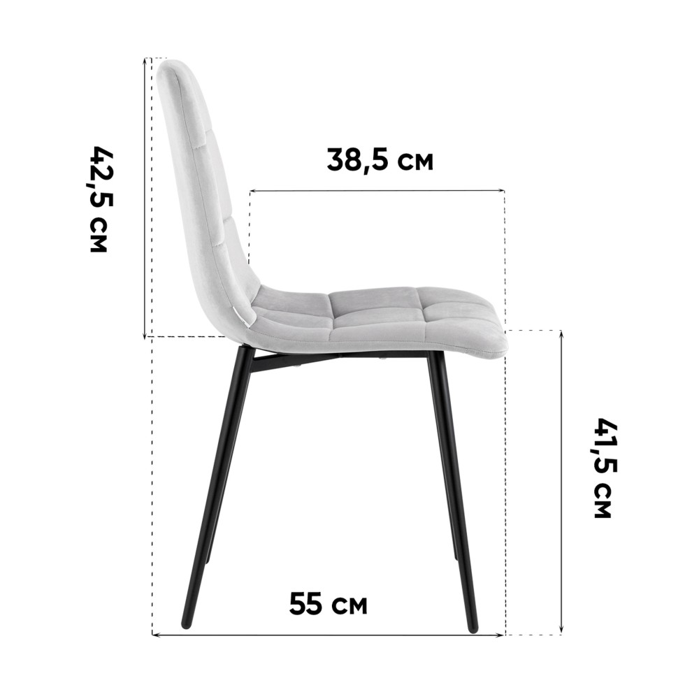 Стул Одди велюр серый 4 шт. Стул Одди велюр серый 4 шт.