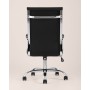 Кресло офисное TopChairs Unit черное