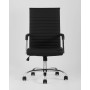 Кресло офисное TopChairs Unit черное