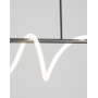 Подвесной светодиодный светильник Moderli V4083-PL True