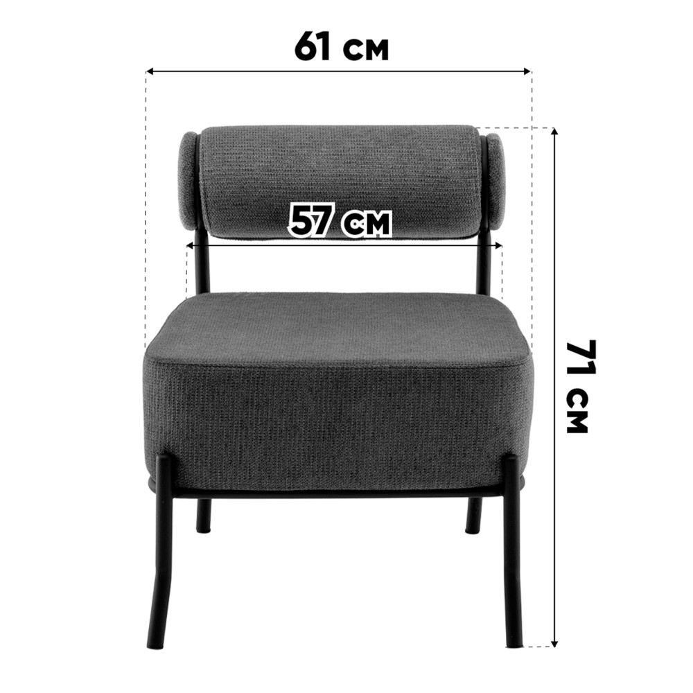 Кресло Ponpoun зелёный Кресло Ponpoun зелёный