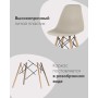 Стул Eames Style DSW темно-бежевый x4 (разборный каркас)