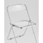 Стул складной Fold Clear прозрачный