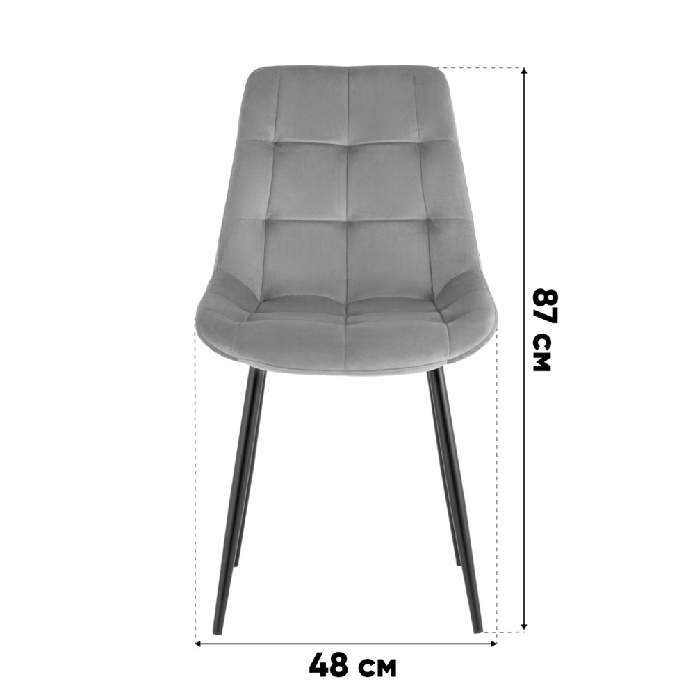 Стул Флекс New рогожка Lumos темно-серый Стул Флекс New рогожка Lumos темно-серый