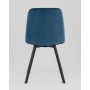Стул Одди Original Square велюр синий (набор 4 шт)
