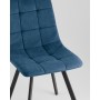 Стул Одди Original Square велюр синий (набор 4 шт)