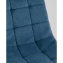 Стул Одди Original Square велюр синий (набор 4 шт)