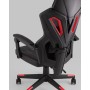 Кресло спортивное TopChairs Айронхайд красный