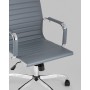 Кресло руководителя TopChairs City серый