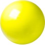 Фитбол гладкий Sundays Fitness IR97402-75 (желтый)