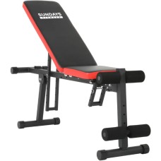 Скамья многофункциональная Sundays Fitness ES-5409
