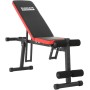 Скамья многофункциональная Sundays Fitness ES-5409