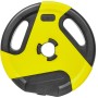 Диск для штанги Sundays Fitness IR91041 (2.5кг)