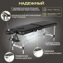 Массажный стол Calmer Grotto Two 70 (черный)