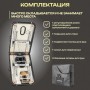 Массажный стол Calmer Grotto Two 70 (черный)