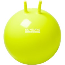 Фитбол с рожками Sundays Fitness IR97401A-55 (желтый)