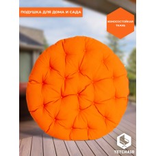 23/01 Матрац для кресла "Папасан"