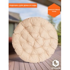 23/01 Матрац для кресла "Папасан"