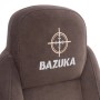 Кресло BAZUKA metalBL