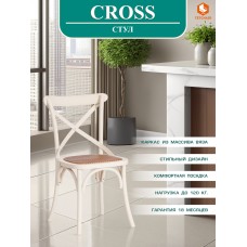 Стул CROSS (mod.CB2001)