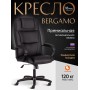 Кресло BERGAMO (22)