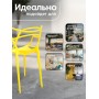 Стул Cat Chair (mod. 028)