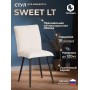 Стул обеденный Sweet