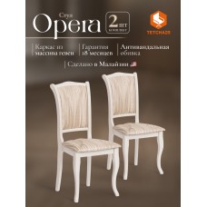 Стул Opera ( OP-SC )