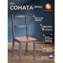 Стул Соната / Sonata chair