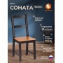 Стул Соната / Sonata chair