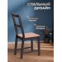 Стул Соната / Sonata chair