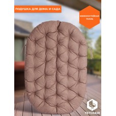 23/02 Матрац для дивана Mamasan/Мамасан